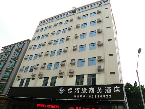 東莞市綠河緣商務(wù)酒店房屋安全鑒定項(xiàng)目