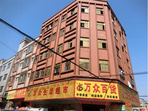 大朗6棟民宅施工影響房屋安全鑒定項目