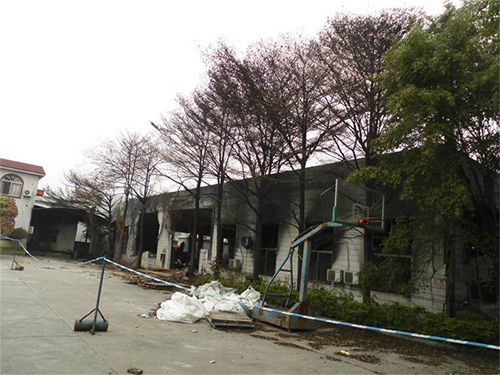 東莞市漢維新災(zāi)損房屋安全鑒定項目