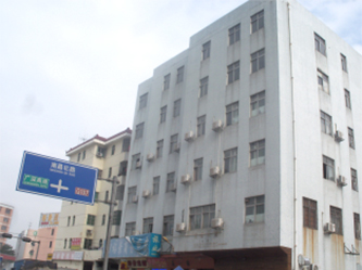陳生聯(lián)建樓房屋安全鑒定項目