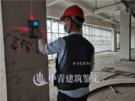 專業(yè)的房屋安全鑒定公司怎么找？